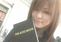 ส่วนตัวบทเรียนสมบูรณ์กับอาจารย์และนักเรียน วีดีโอ โป้ ลักหลับ